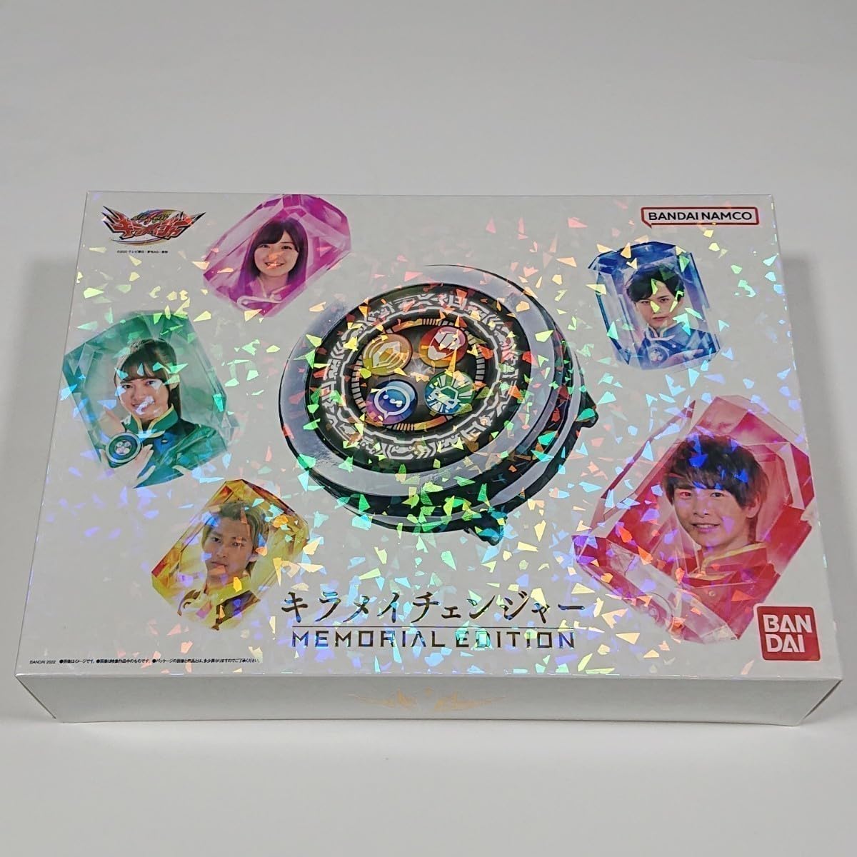 魔進キラメイジャー キラメイチェンジャーmemorialEdition