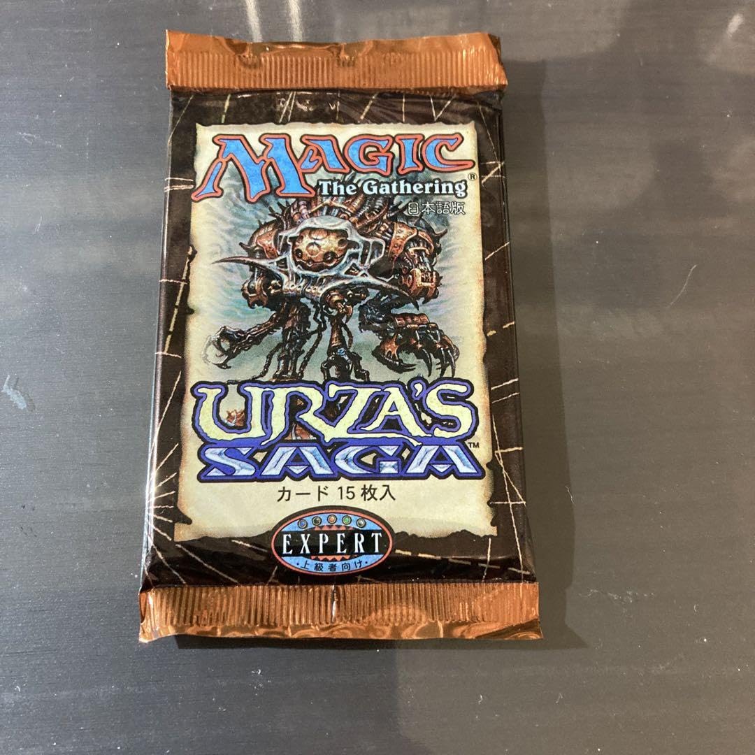 MTG URZA