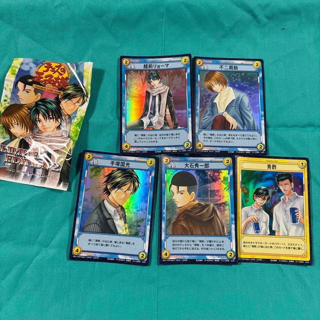 テニスの王子様 テニプリ シャイニング クリアカード 31枚