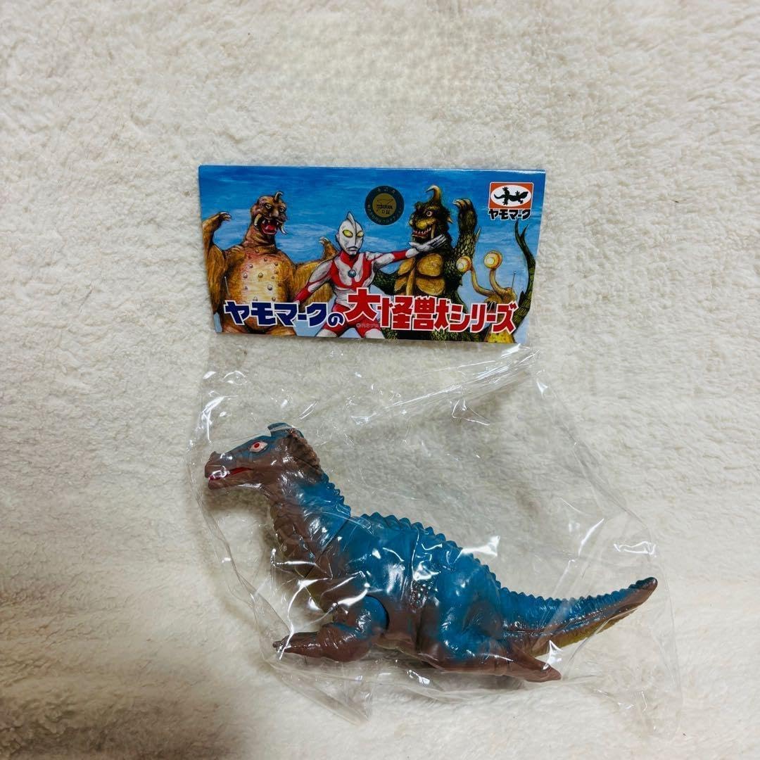 【未開封】ヤモマークの大怪獣シリーズ リッガー ソフビ 未開封】 ヤモマークの大怪獣シリーズ リッガー ソフビ 未開封