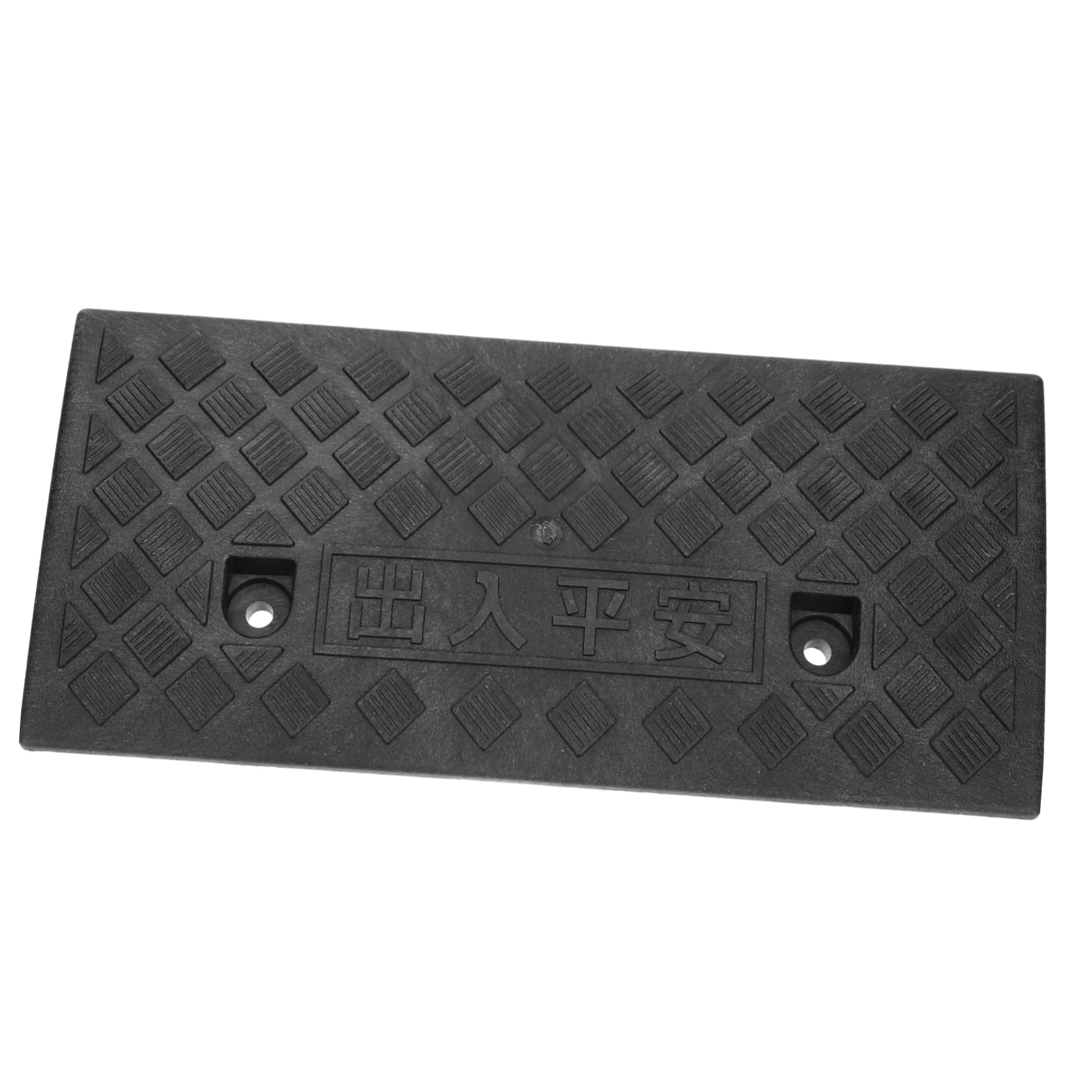 Rampa de Entrada de Goma Negra para Coche y Scooter, Antideslizante | Borde Reforzado, Ligera y Antipresión, para Zonas de Alto Tráfico y Bordillos