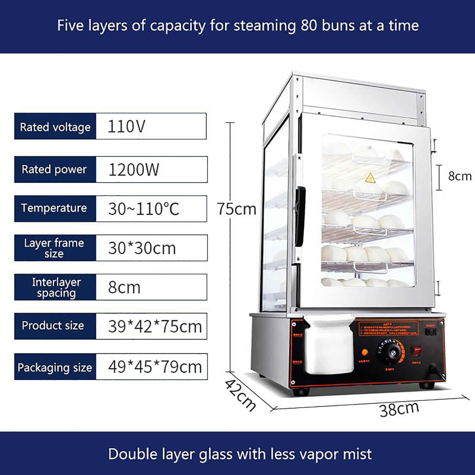 Máquina calentadora de bollos, vaporizador eléctrico de alimentos calientes de 1200 W, equipo de buffet comercial de 5 capas, rango de temperatura de 30-110 ℃ para restaurantes y tiendas