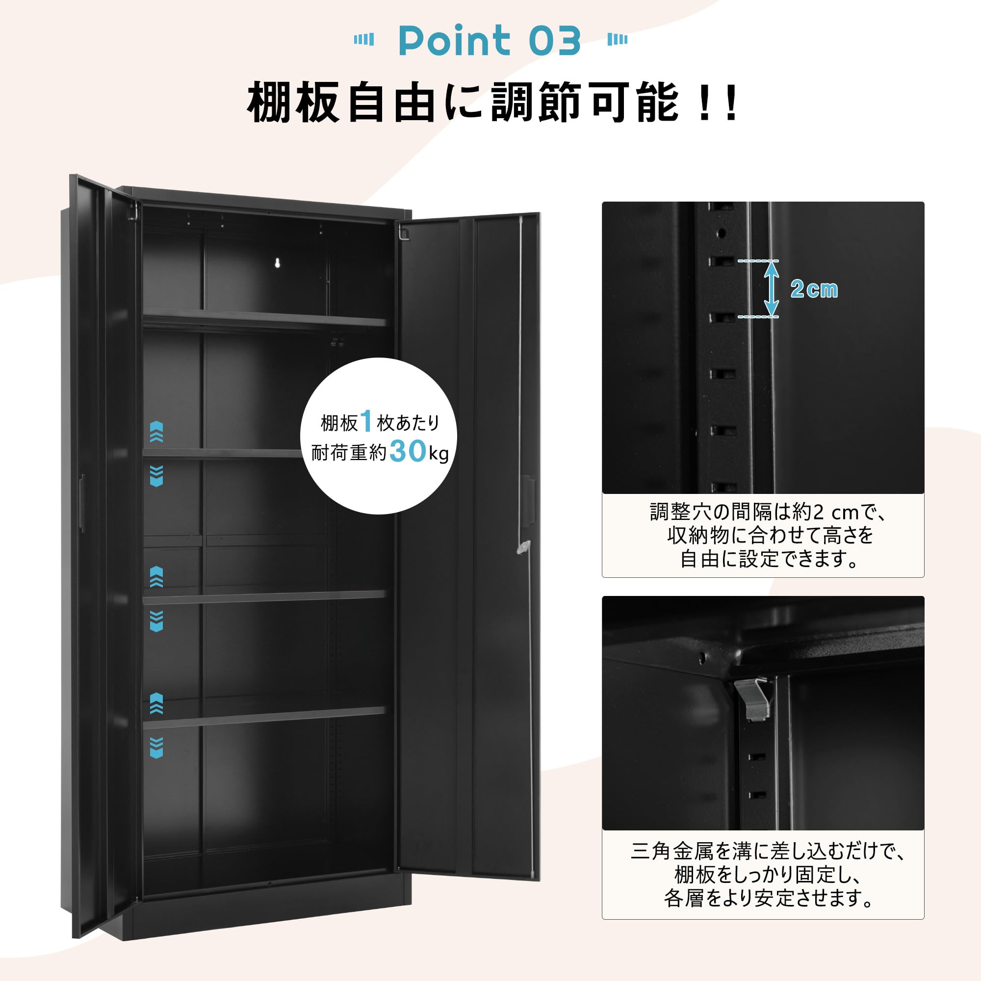 Amazon.co.jp: スチール書庫 両開き キャビネット 高さ180cm 鍵付き A4