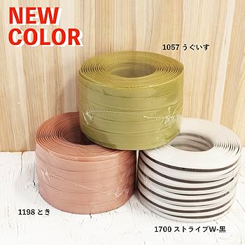 ppバンド 楽天市場】PPバンド 幅15mm 長さ2500m 10巻セット グリーン