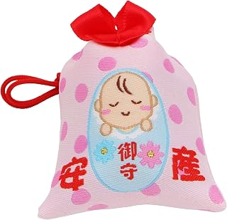 安产护身符 荷包式 附可爱蝴蝶结☆在岩国镇坐的神社白崎八幡宫祈愿