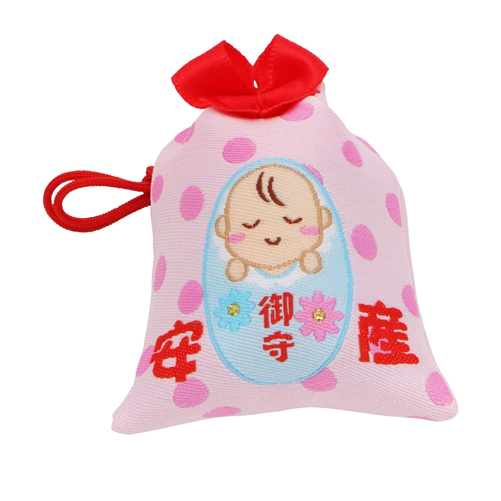 Amazon.co.jp: 安産お守り 巾着タイプ かわいいリボン付き☆岩国に鎮座