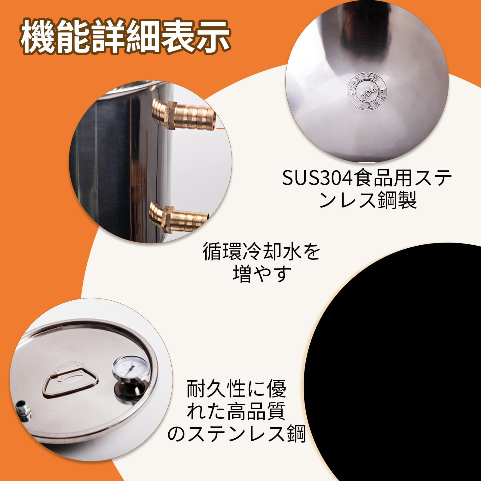 Amazon | qodxcrfv 蒸留器 55L 家庭用 小型 酒造機 アルコールスチル