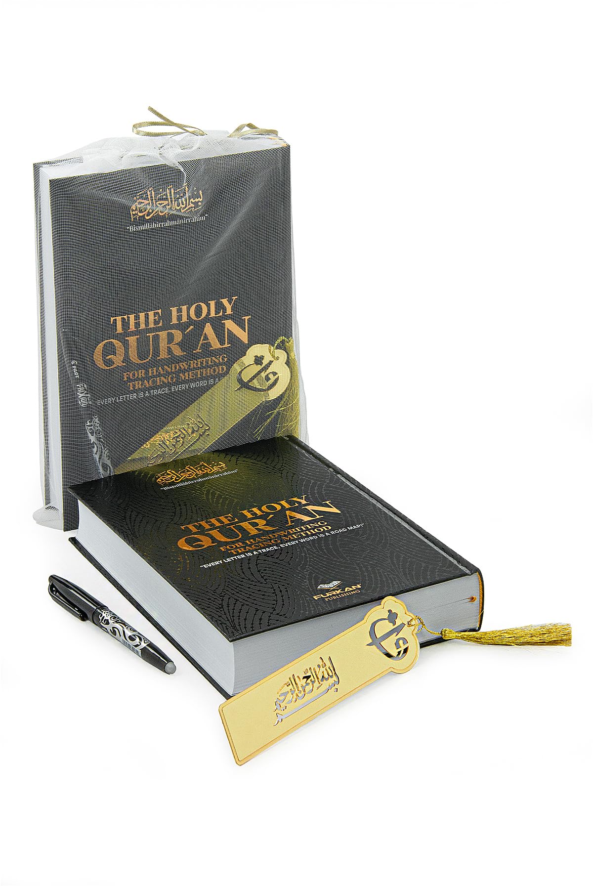 ihvan online, The Holy Qur'an Arabic Practice with Erasable Pen