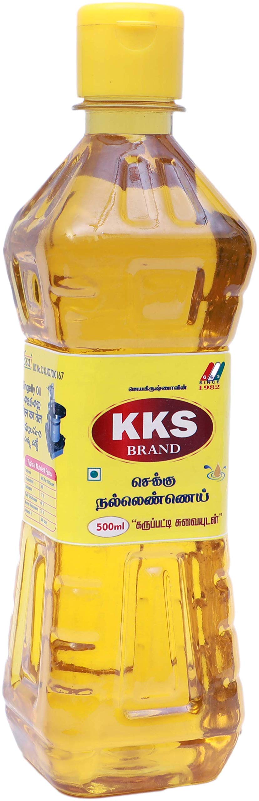 Kks Brand Chekku Gingelly Sesame Oil Bottle 1000ml | Desertcart Seychelles