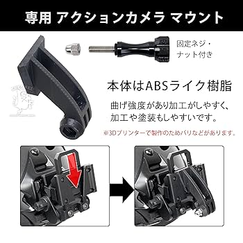 アルミ合金製L4G24ヘルメットコネクター アルミ合金製L4G24ヘルメットコネクター