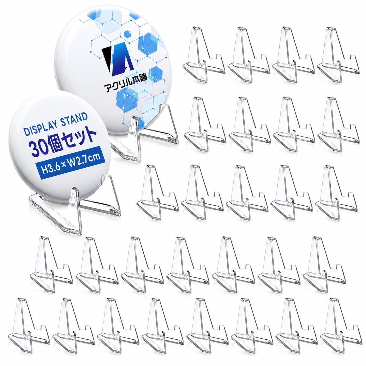 Amazon.co.jp: アクリル本舗 ディスプレイ スタンド アクスタ