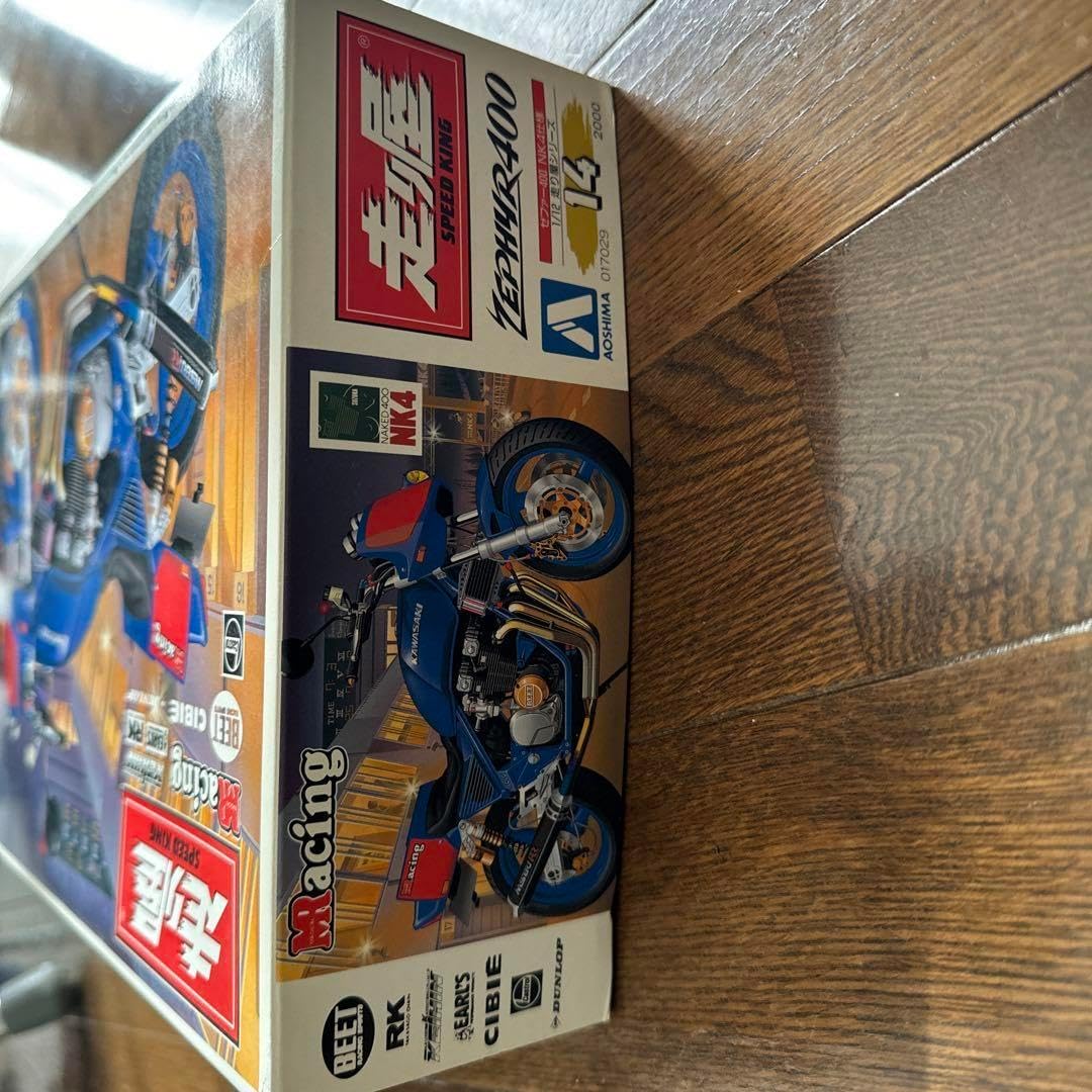 ゼファー400 ゼファー400 バルカン400 EN400B zephyr400 zephyr