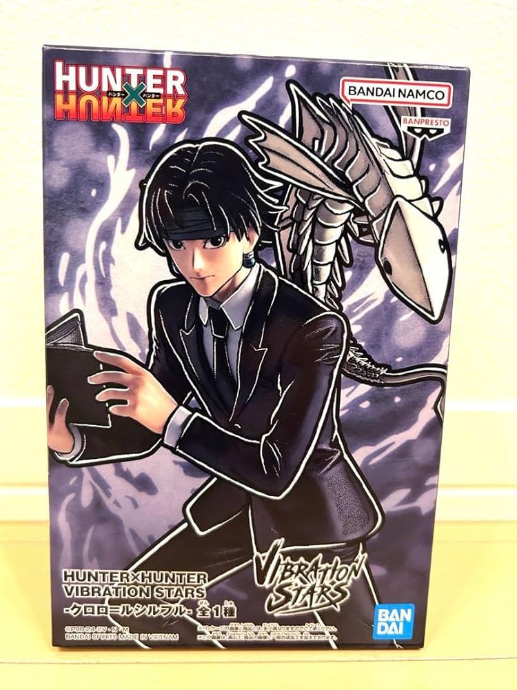 Amazon | HUNTER×HUNTER クロロ プライズフィギュア