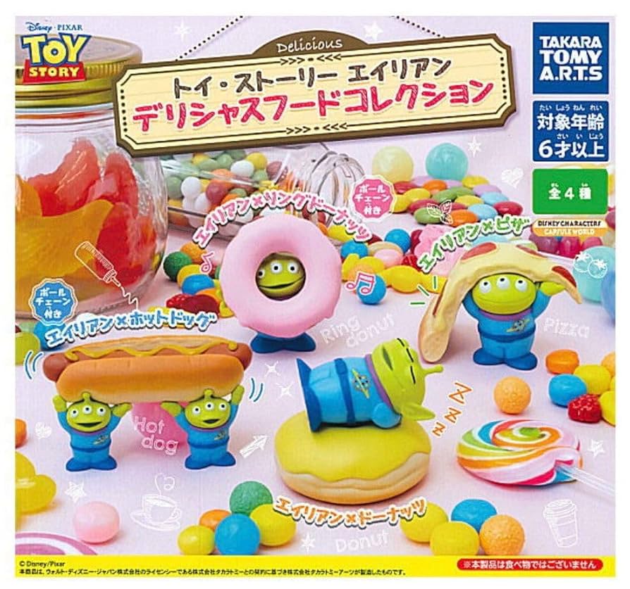 トイ・ストーリー エイリアン コレクションセット Amazon.co.jp: ディズニー トイ・ストーリー どんどんおしゃべり