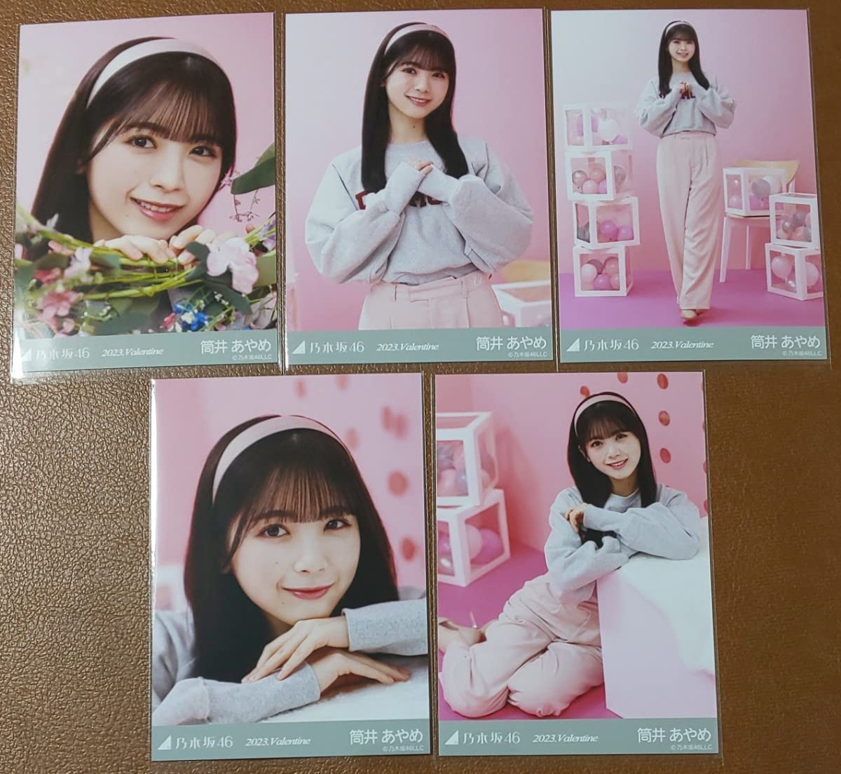 乃木坂46 生写真 バレンタイン まとめ売り