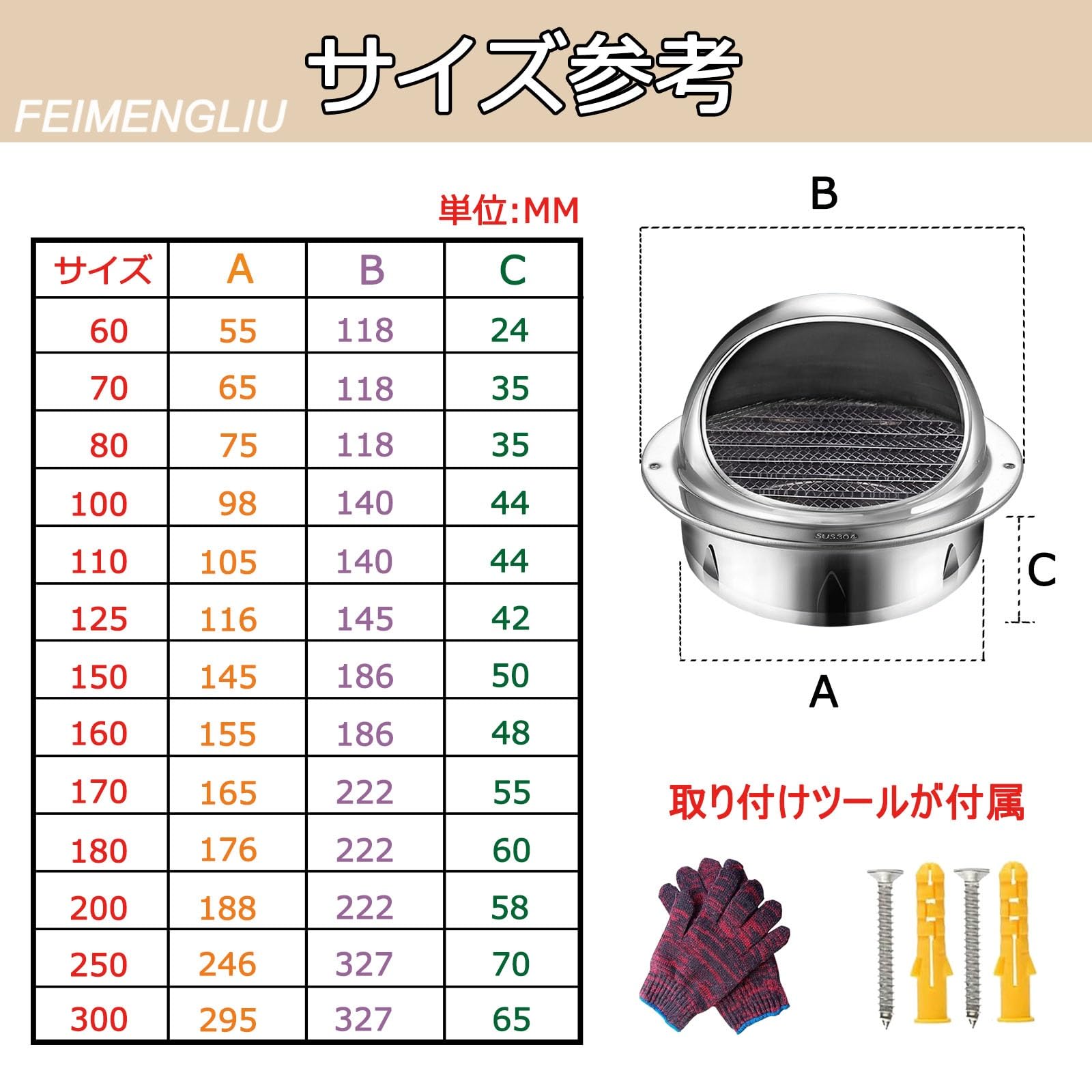 新品 フードガラリ網付き１００ １２個 71C6b5qc1jL._AC_UF894,