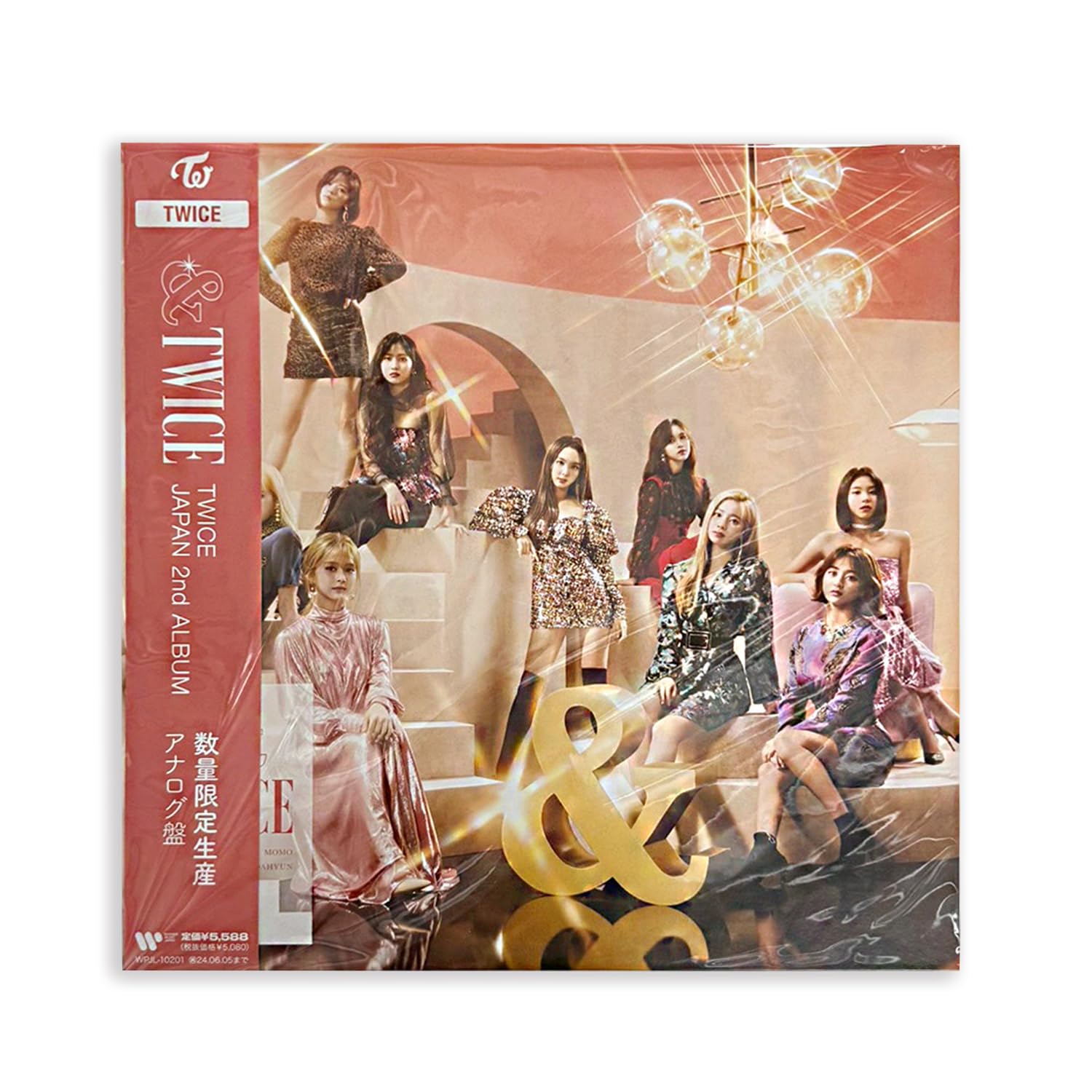 Amazon.com: TWICE JAPAN 2nd ALBUM [&TWICE] (VINYL) Out Cover