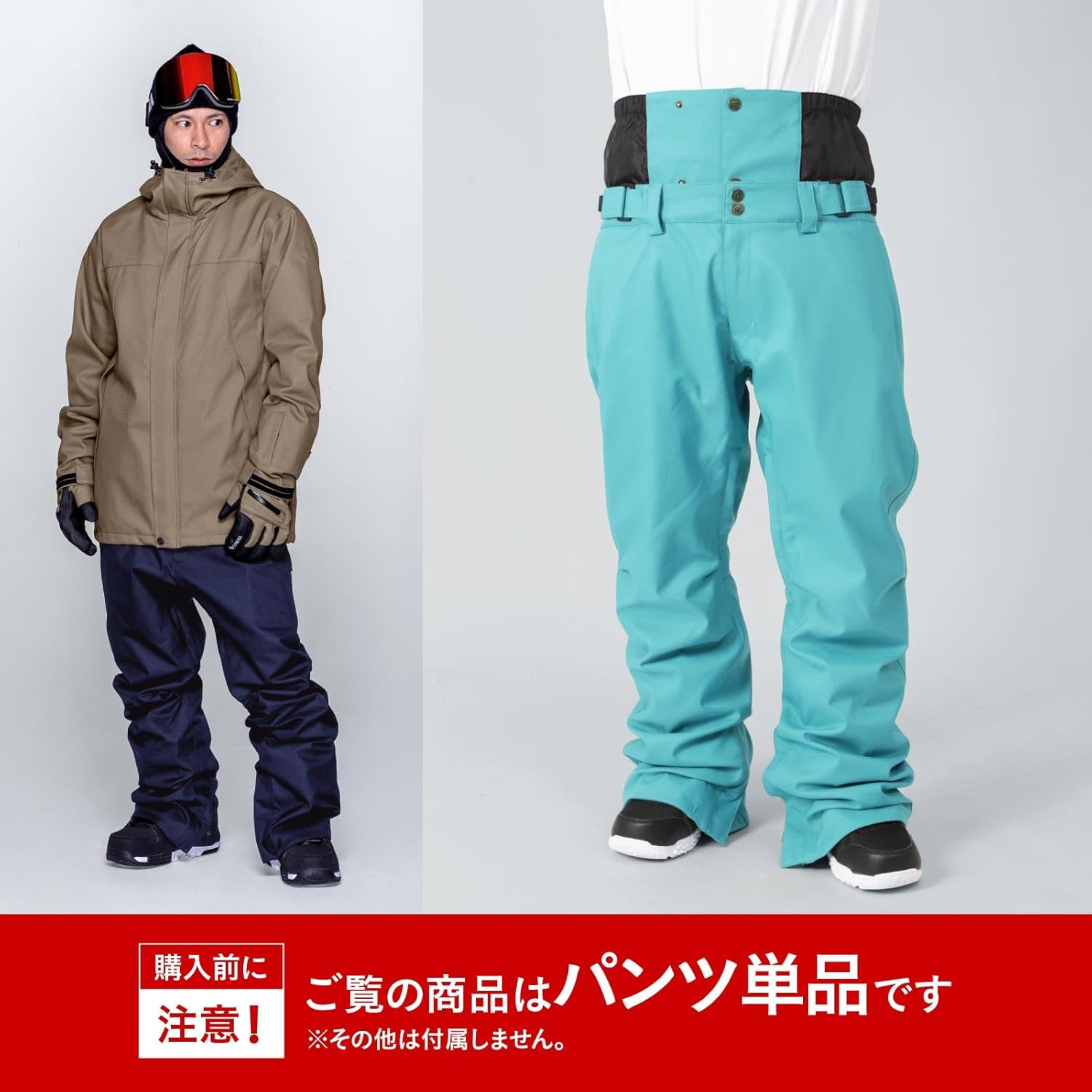 namelessage スノーボード ビブパンツ namelessage(ネームレスエイジ