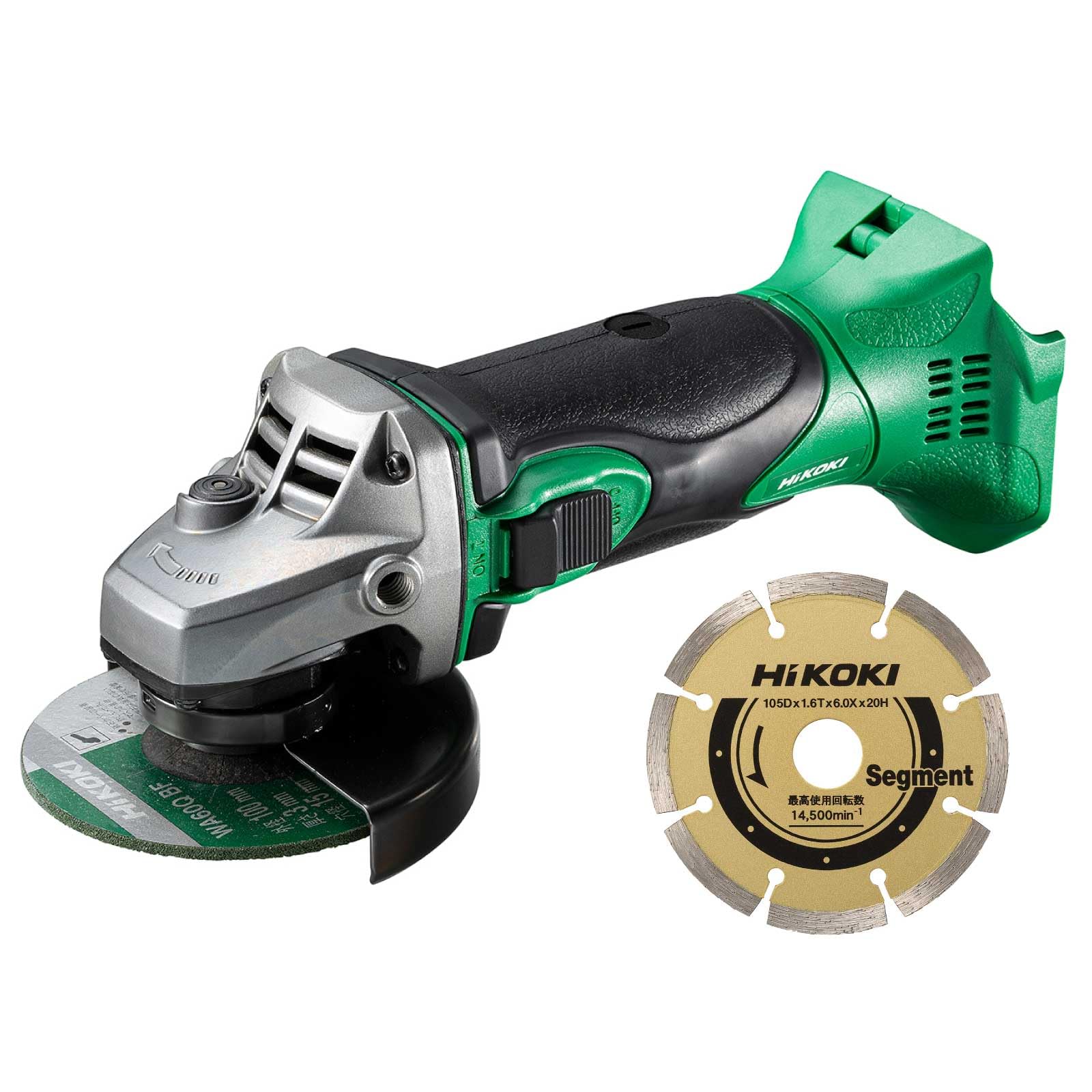 Amazon | 【セット買い】 HiKOKI(ハイコーキ) 18V充電式ディスク