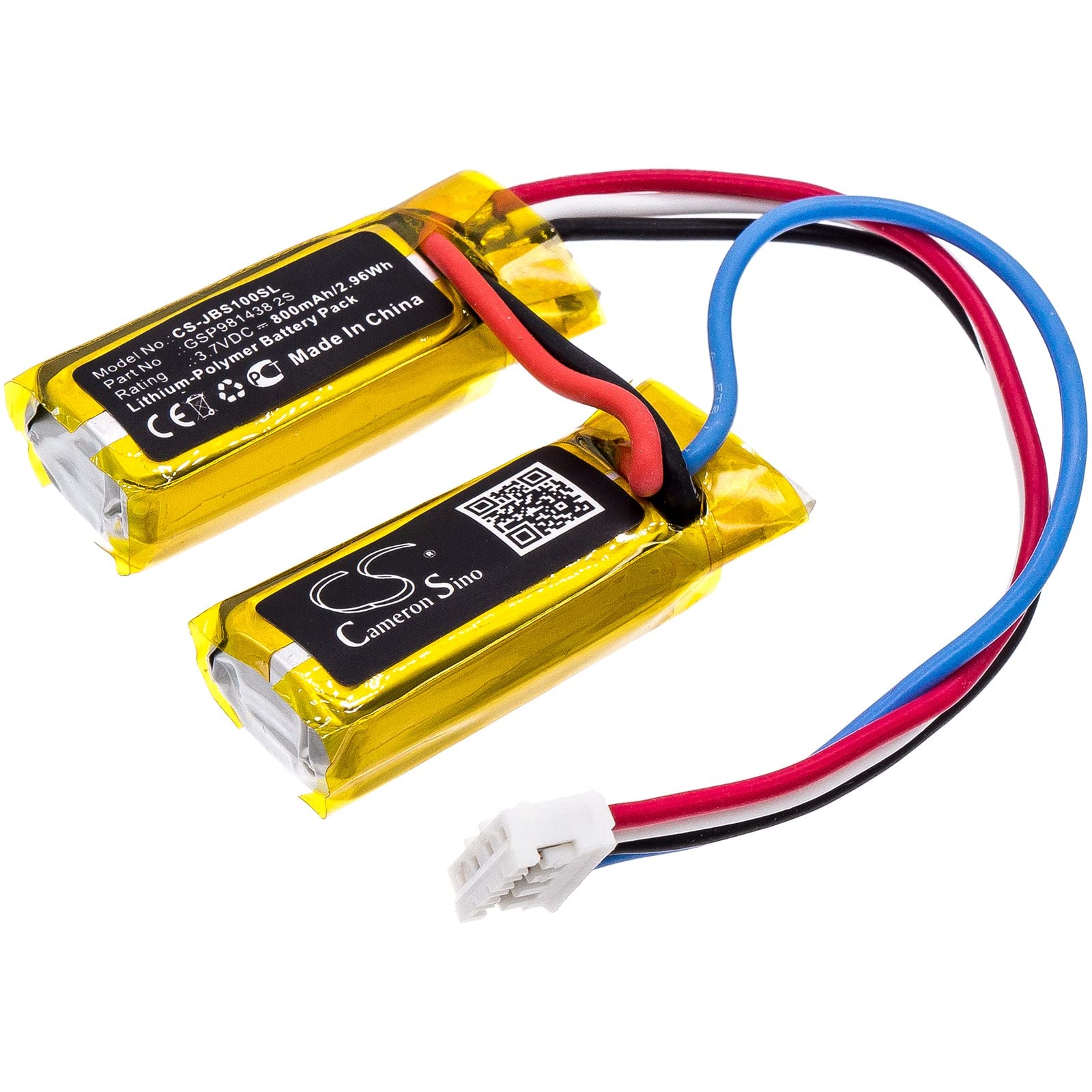 Battery For JBL Soundgear, GSP981438 2S,