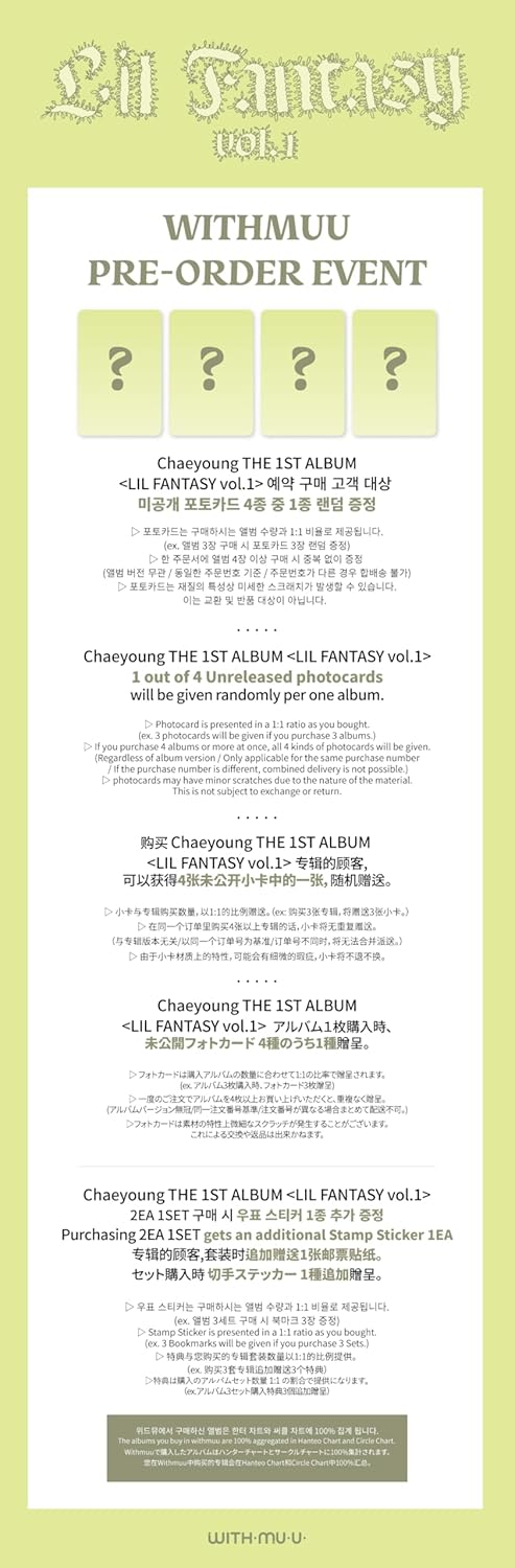 [WITHMUU POB Exclusive] TWICE Chaeyoung LIL FANTASY Vol.1 1st Album with Tracking Sealed (3 Version Set(Glimmer+Murmur+Sparkle))