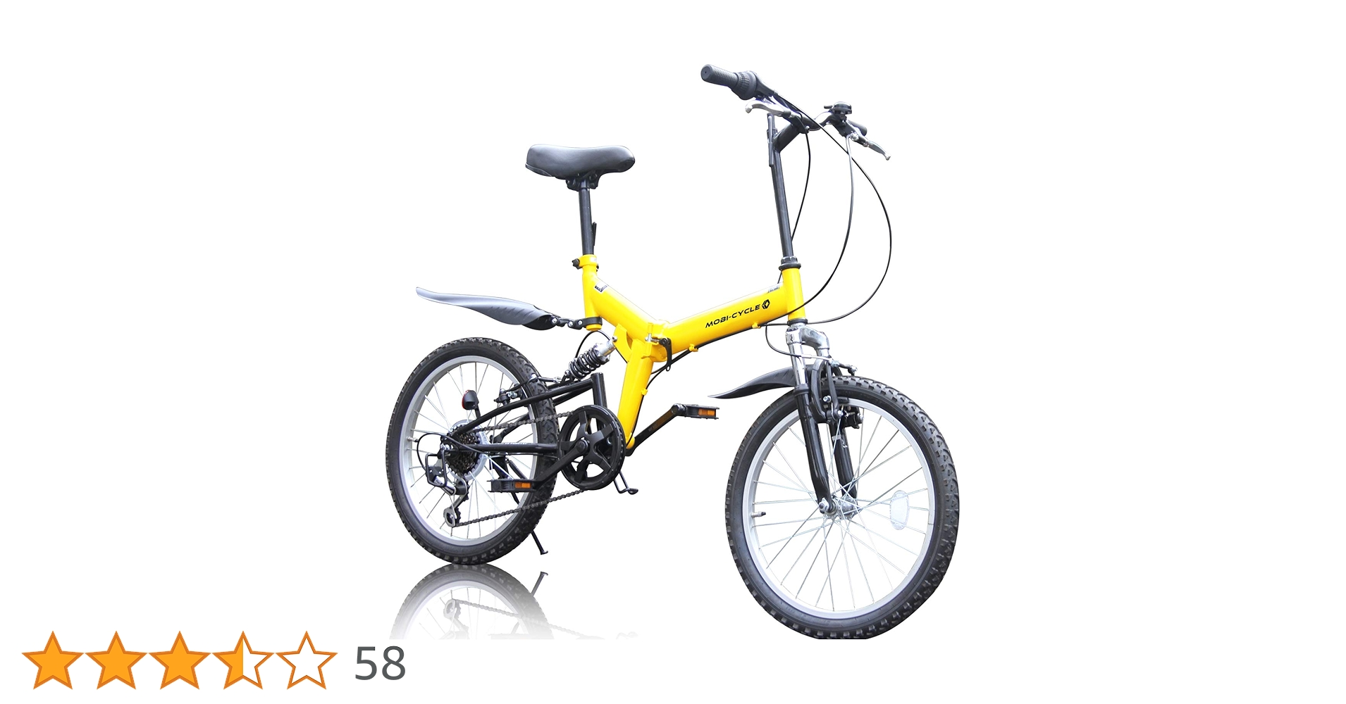 Amazon | 折りたたみ自転車 20インチ マウンテンバイク MB-07