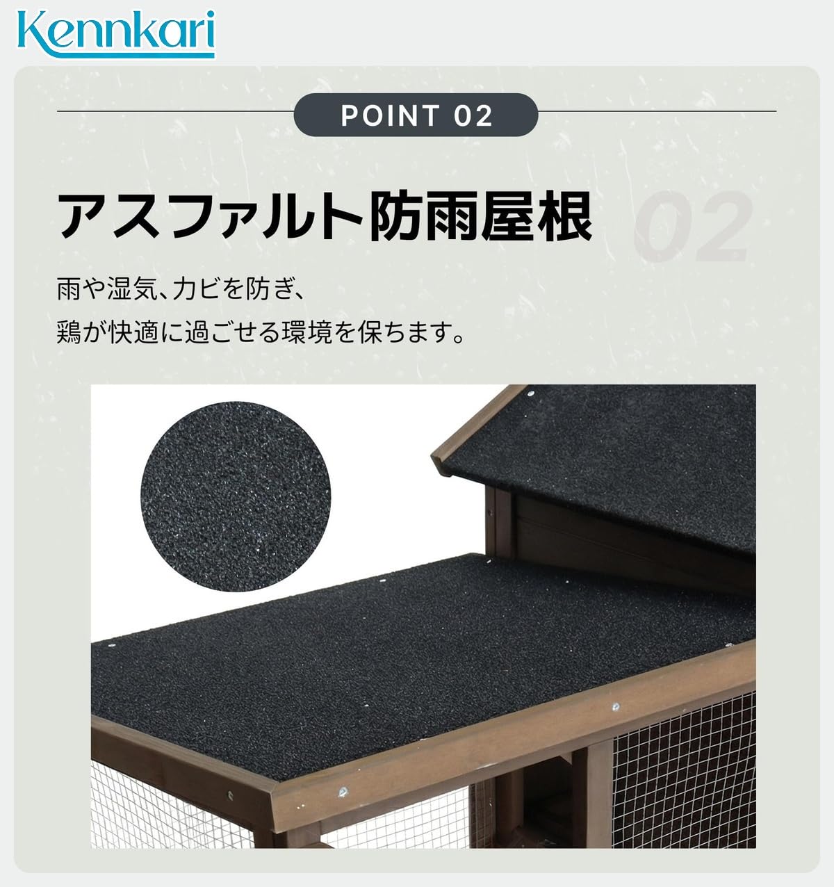 Amazon | Kennkari 木製鶏小屋 高床式 4～6 羽用 大型 鶏舎 鶏ケージ