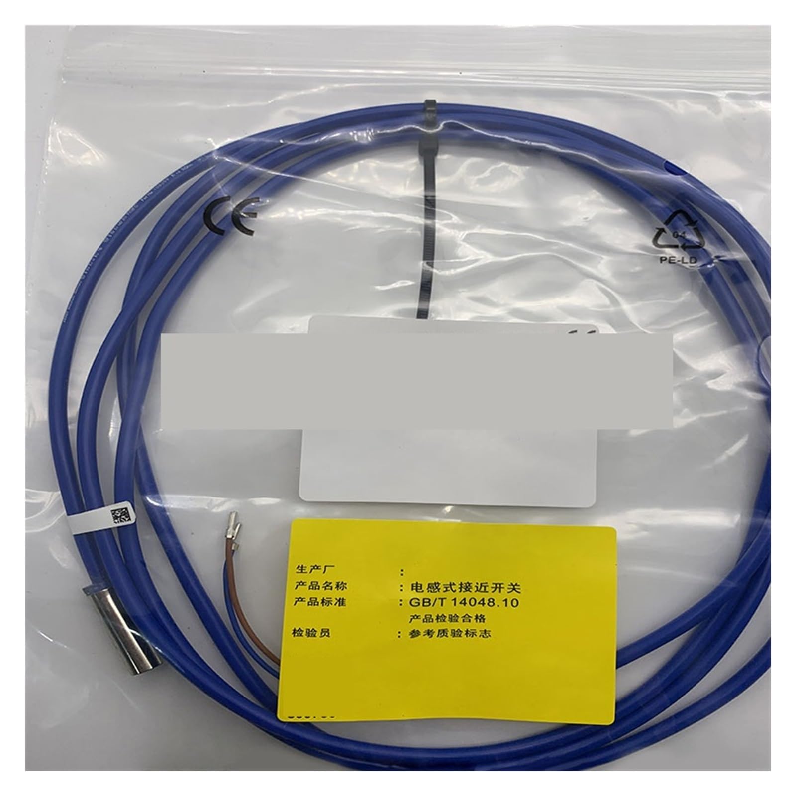 Capteur de proximité NJ2-11-NG-Y10326 inductif pour automatisme