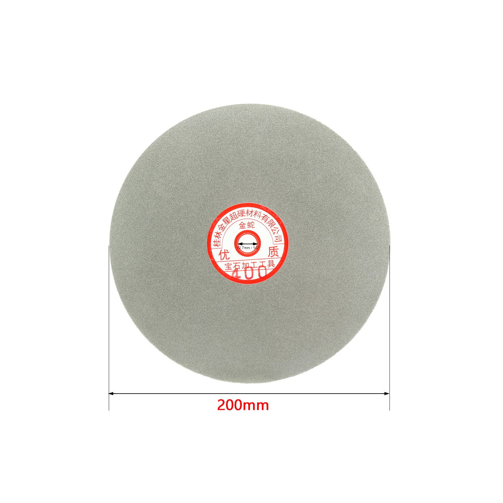 sourcing map 200 mm 20,3 cm Grain 400 Revêtement diamant Disques plats de genoux Roue de polissage disque de ponçage