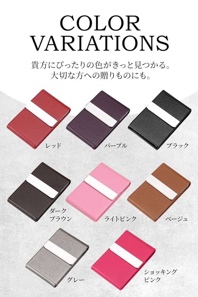 Amazon | [NMFORTUNE] シガレットケース コンパクト たばこ入れ