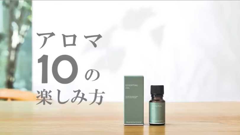 Amazon.co.jp: 生活の木 レモン エッセンシャルオイル 50ml アロマ