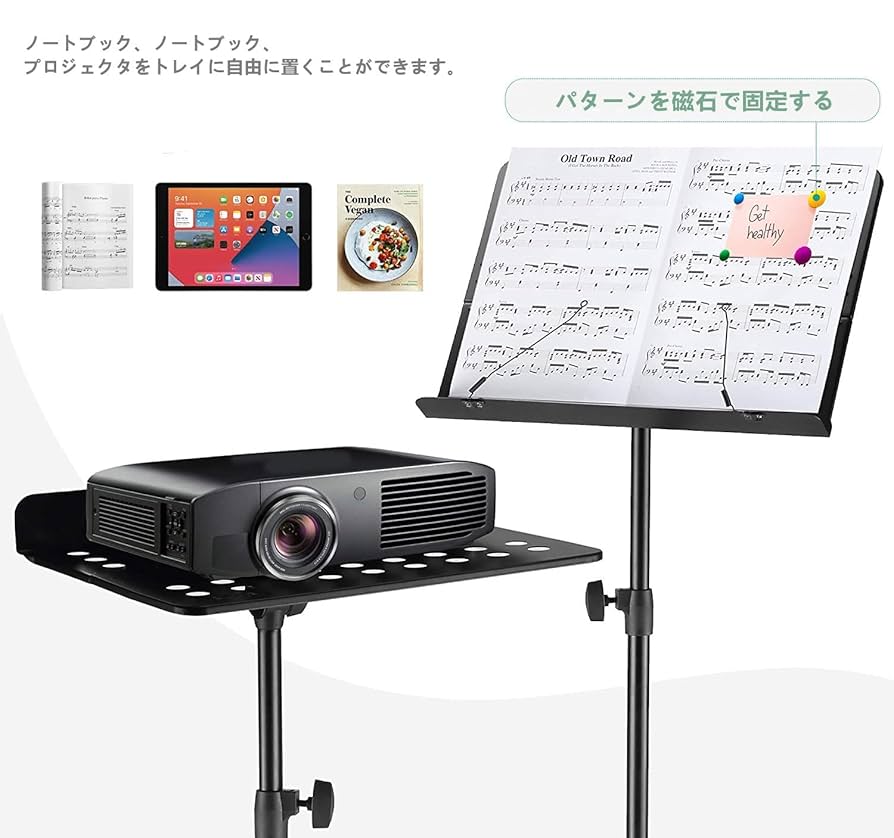 フルート2本付と譜面台 軽量折りたたみ式と楽譜4冊セット Amazon.co.jp: 【最新卓上版】楽譜クリップ付き 譜面台