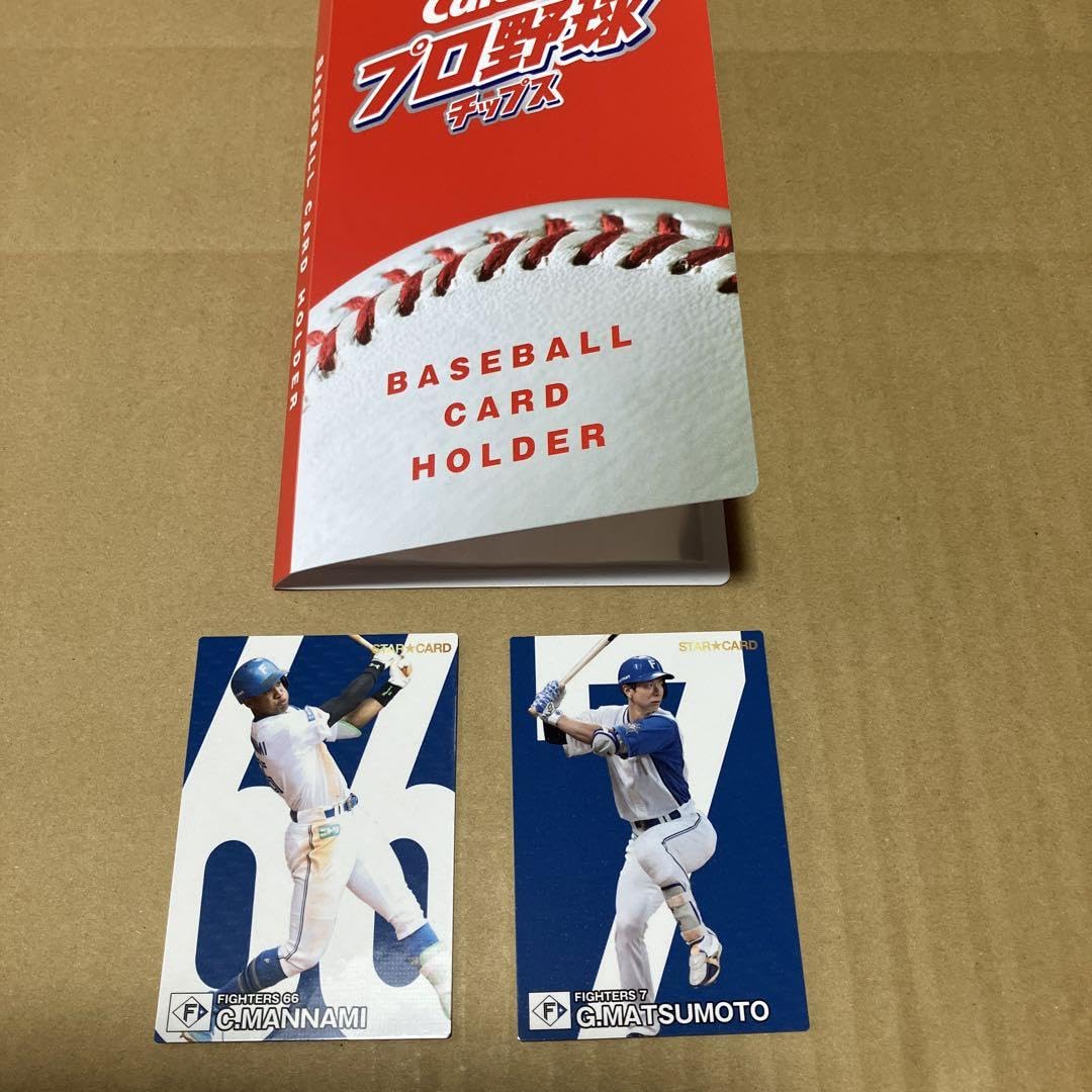 Amazon.co.jp: プロ野球カードホルダー グッズ カルビープロ野球