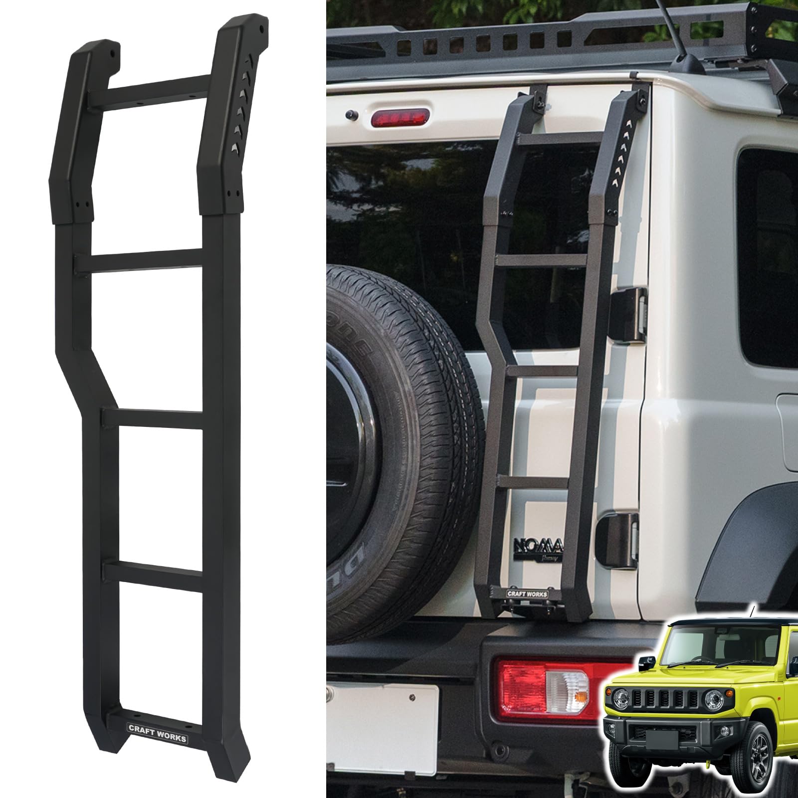 Amazon.co.jp: [自動車整備士監修] [ノマド対応] ジムニー リアラダー