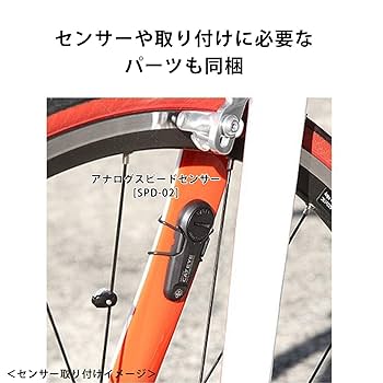 CAT EYE キャットアイ CC-RD310W サイクルコンピューター 白 STRADA SLIM | 製品情報 | CATEYE（キャットアイ）