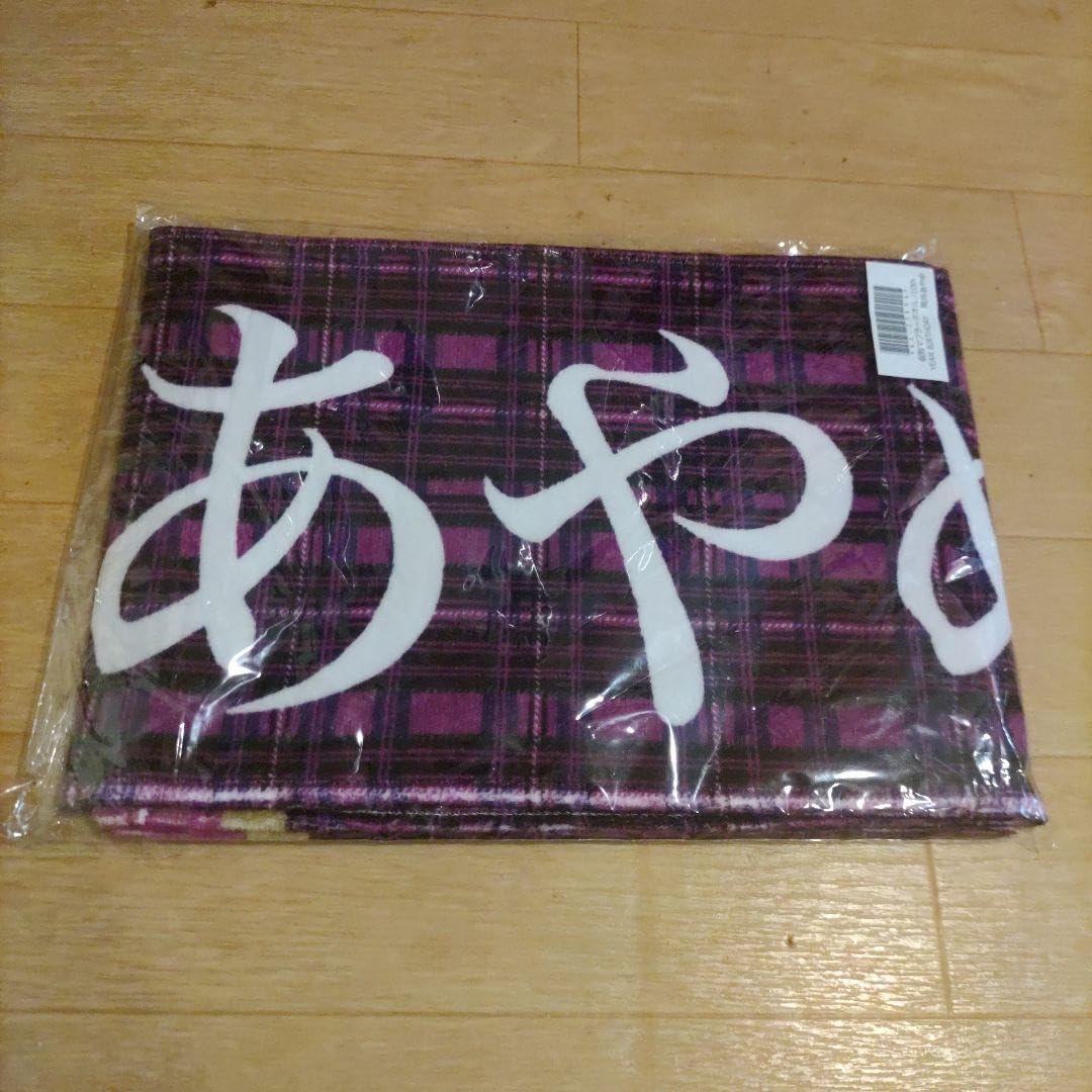 筒井あやめ ペンライト タオル セット 筒井あやめ ペンライト タオル セット Amazon.co.jp: 筒井あやめ