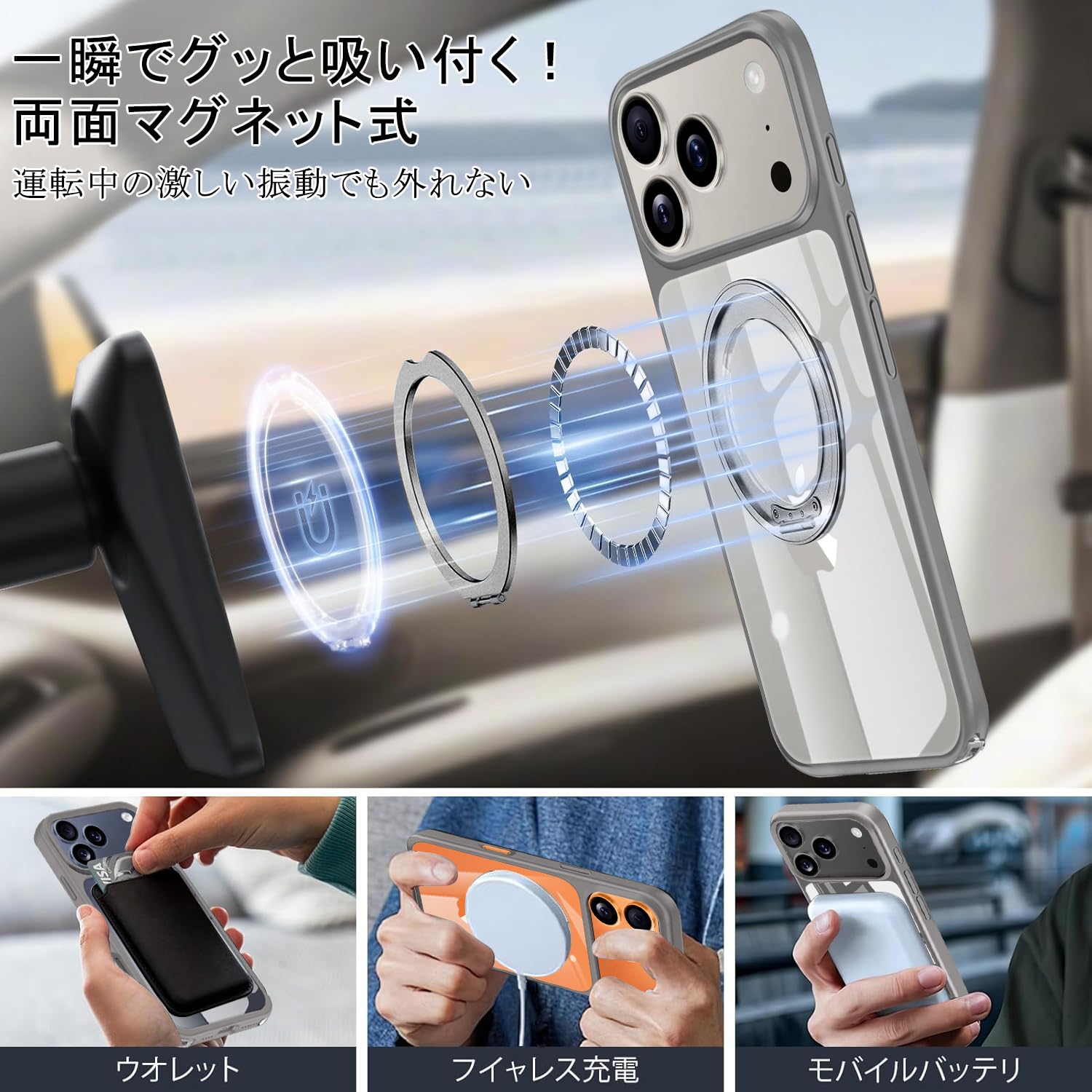 Amazon.co.jp: xiusiteli For iPhone 17 Pro 用 ケース クリア MagSafe