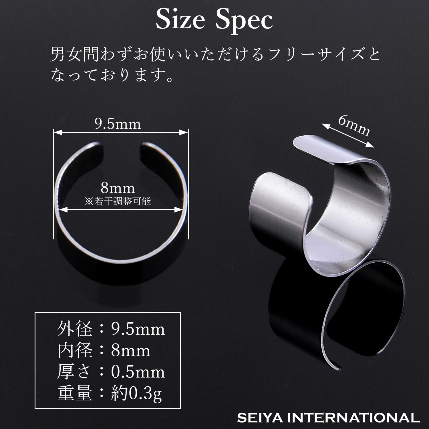 [SEIYA INTERNATIONAL] イヤーカフ メンズ ステンレス 金属アレルギー対応 イヤリング フェイクピアス シンプル 軽量 - 3