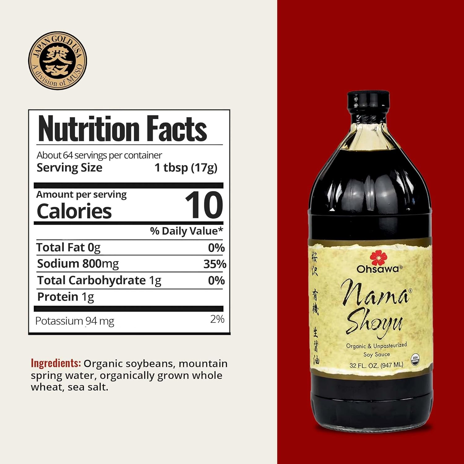 Ohsawa Nama Shoyu, Organic and Aged in 150 Year Cedar Kegs for Extra Flavor - Japanese Soy-Free Sauce, Low - Sodium, Non-GMO, Vegan, Kosher - 32 oz
