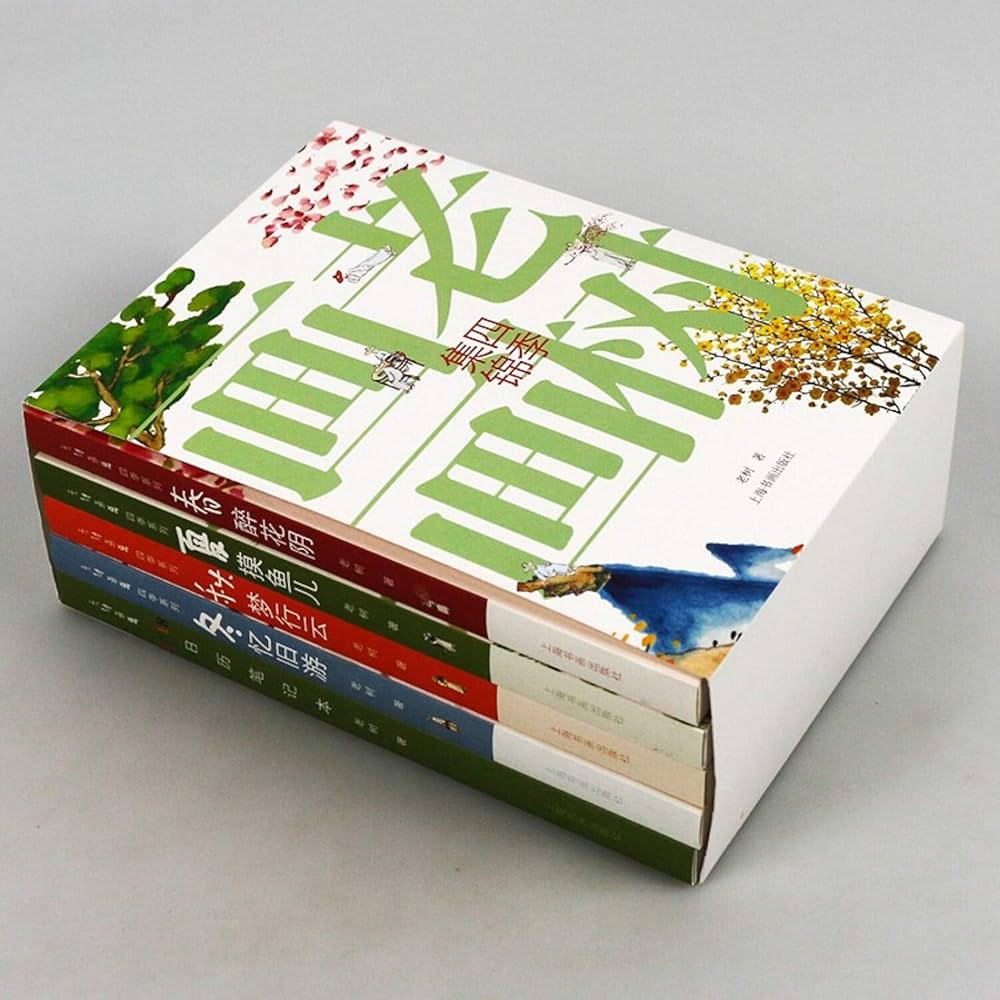 樹 畫冊 51LGQPWYOVL._SY200_QL15_.jpg