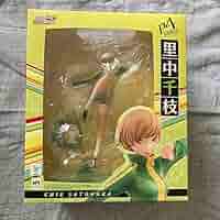 ハイプリエステス TVアニメ「ペルソナ4」 里中千枝 1/8 完成品フィギュア Amazon.co.jp: ハイプリエステス TVアニメ ペルソナ4 里中千枝 1 8