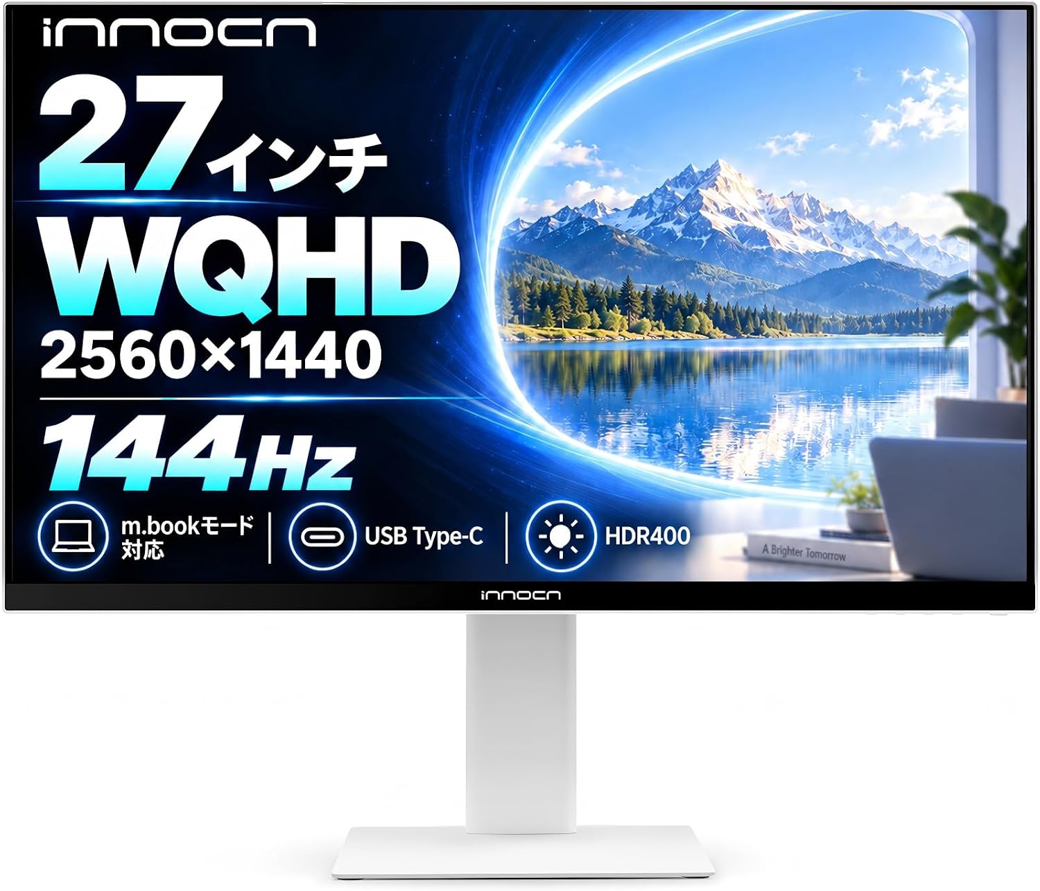 INNOCN 27インチ モニター INNOCN CB27Q1