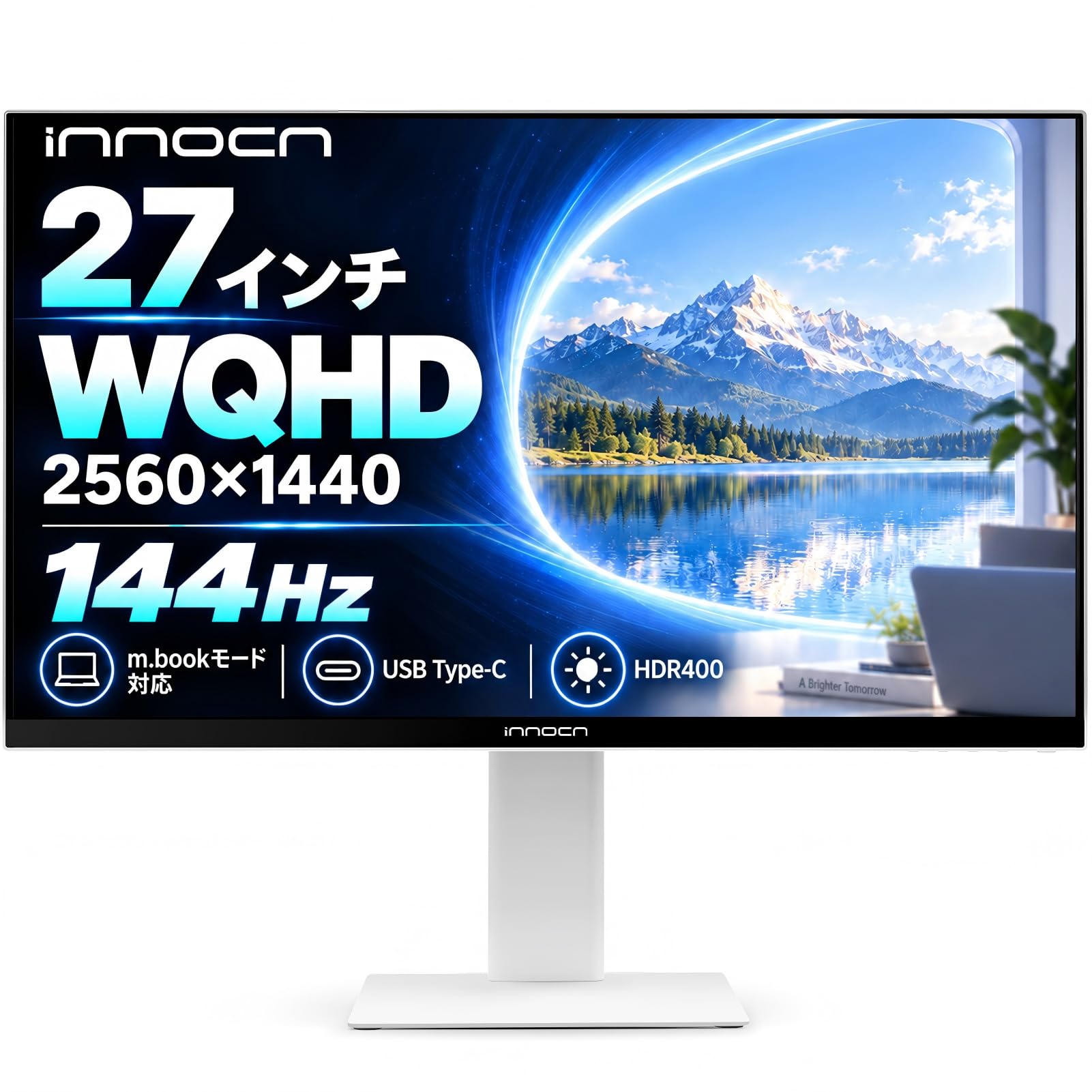 Amazon.co.jp: INNOCN 27インチ モニター WQHD 144Hz IPS 非光沢 ΔE＜2