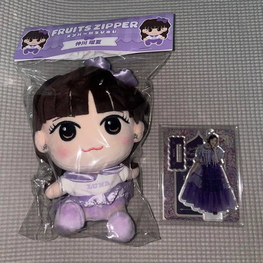 Amazon.co.jp: FRUITS ZIPPER 仲川瑠夏 ちびぬい アクリル