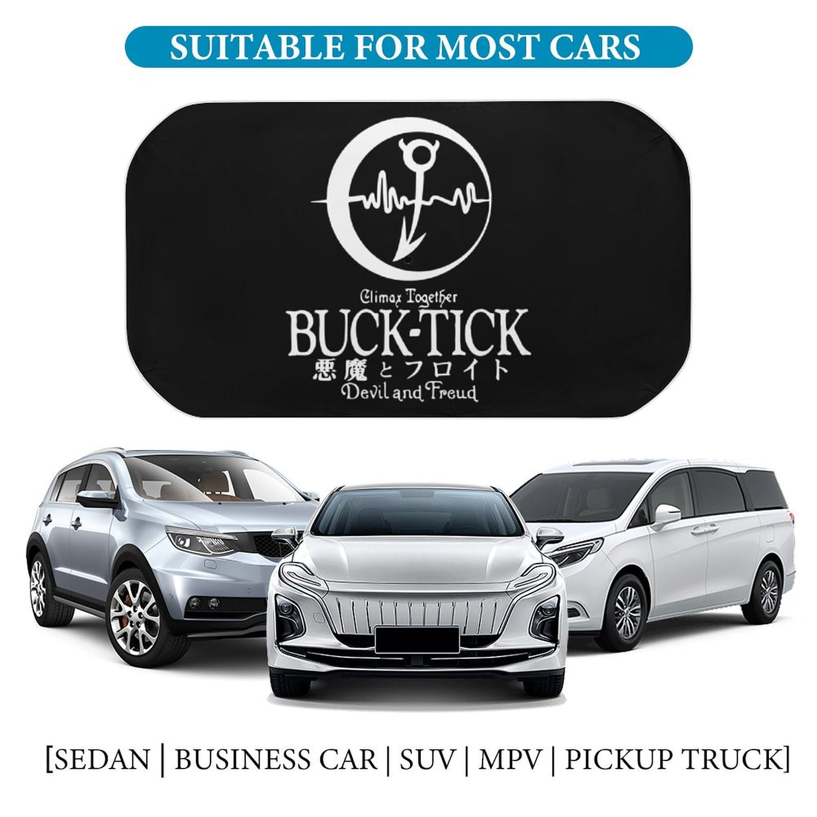 Amazon.co.jp: サンシェード 車用 折り畳み傘型 BUCK-TICK