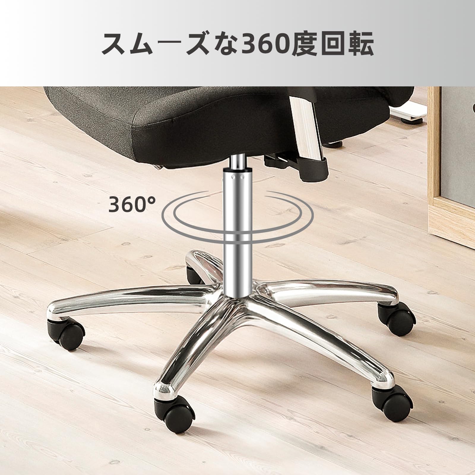 Amazon.co.jp: Sytopia 椅子専用の高耐荷重ガスシリンダー 、オフィス