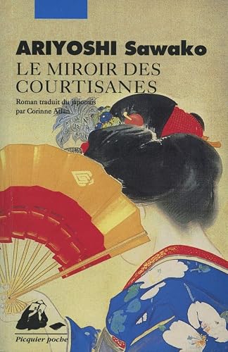 Couverture de Le Miroir des courtisanes