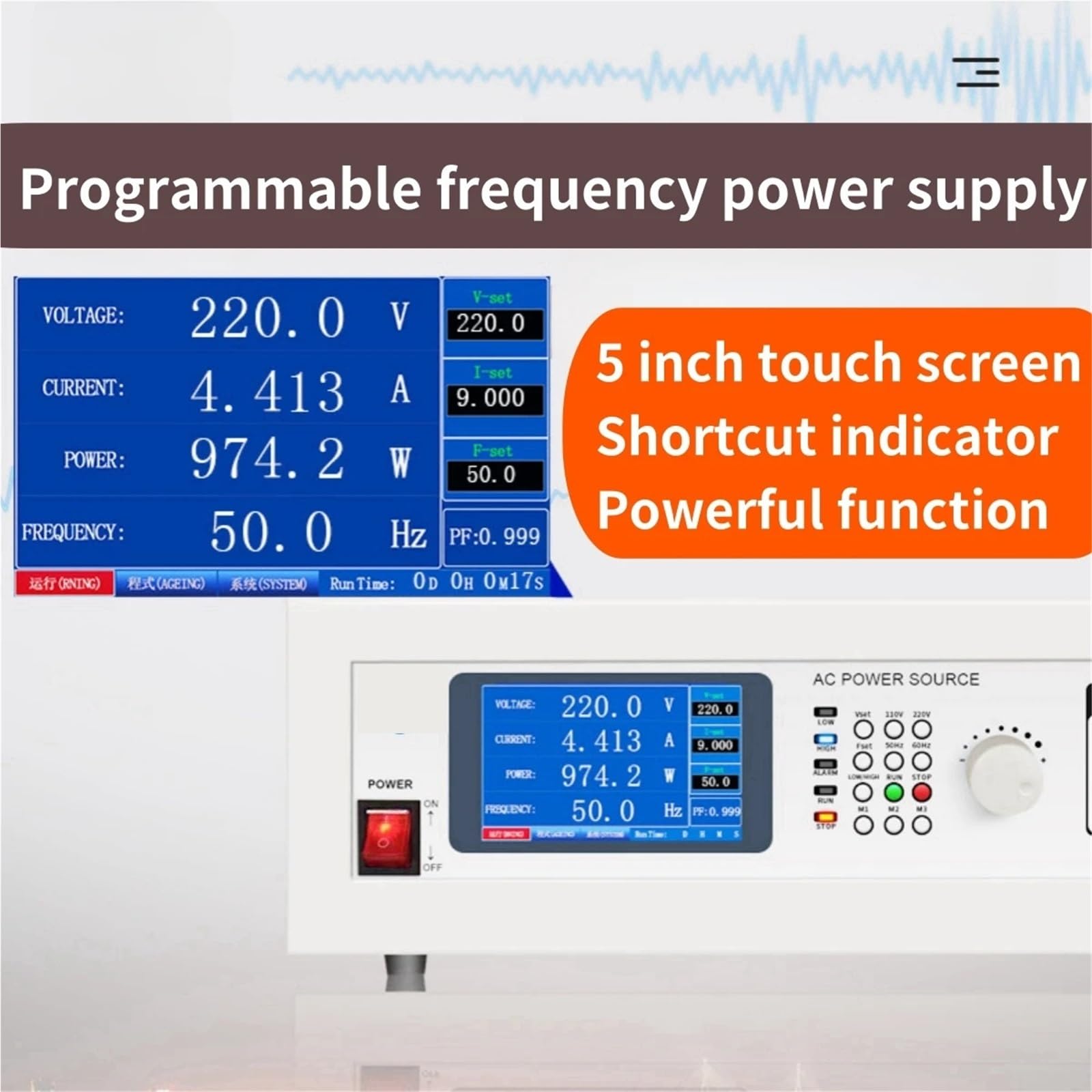 Fuente de alimentación CC variable, Fuente de alimentación CA programable monofásica banco alto voltaje y frecuencia ajustable(P9505-D (Single-phase 500VA))