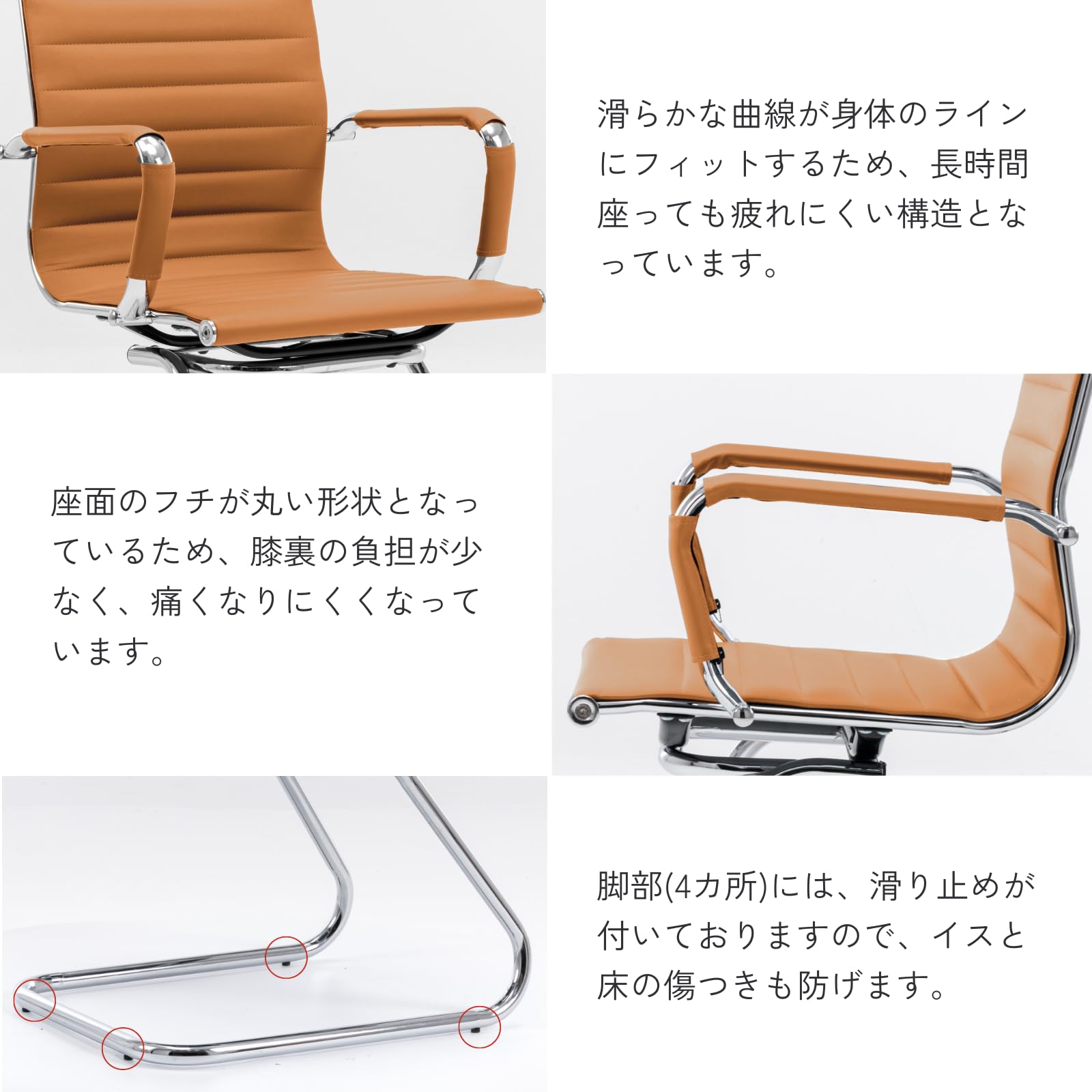 Amazon.co.jp: LEOVOL ダイニングチェア 2脚セット ミーティングチェア 