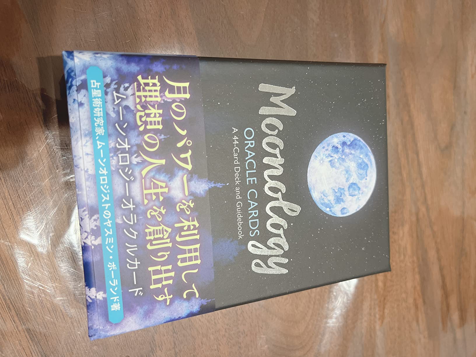 お客様イメージ